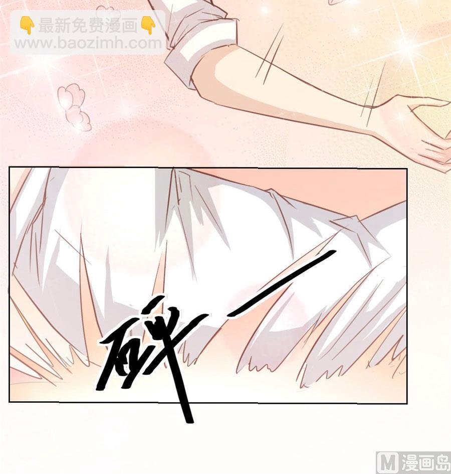 羞羞