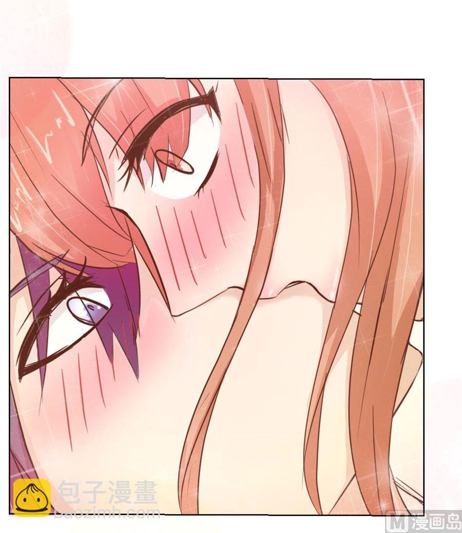 羞羞