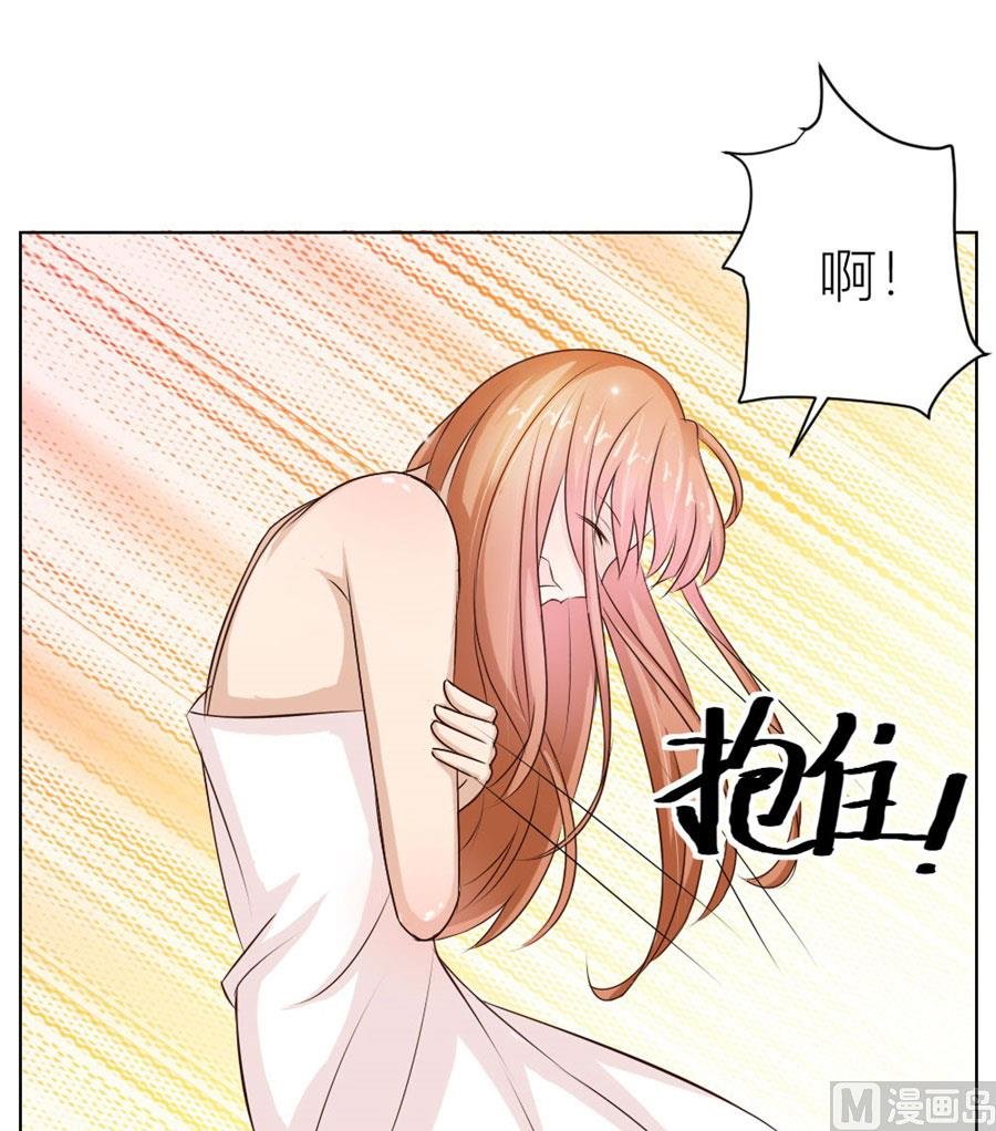 羞羞