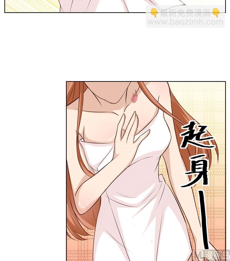 羞羞