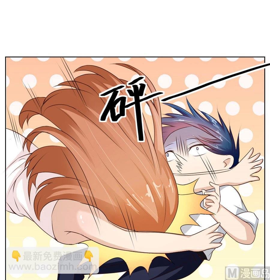 羞羞