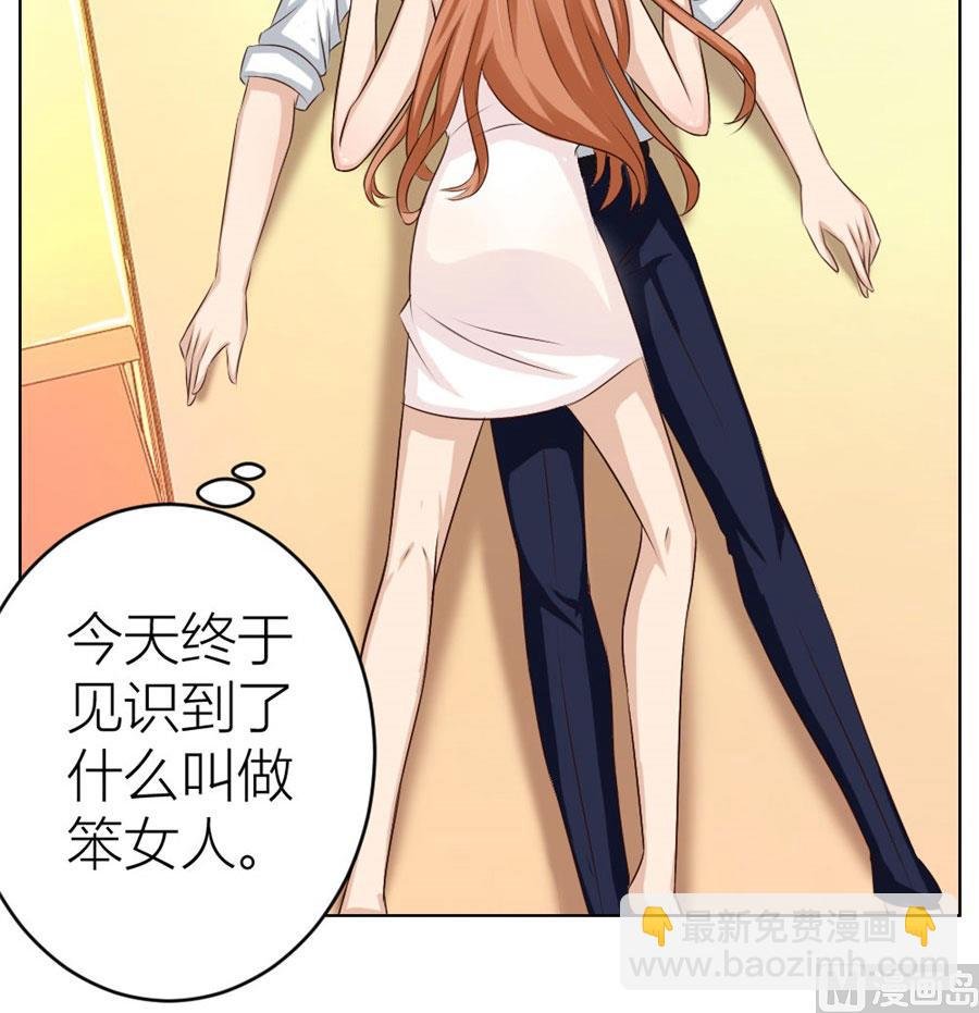 羞羞