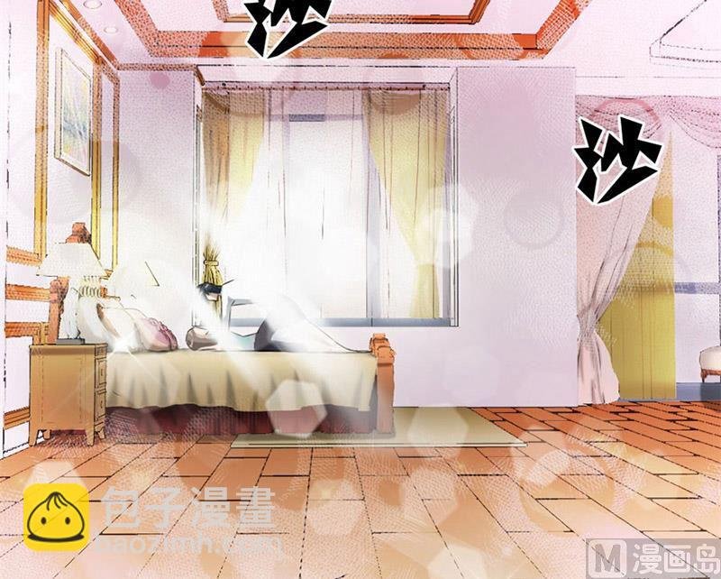 逼婚