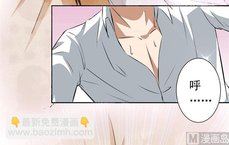 逼婚
