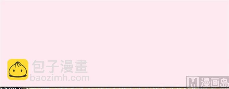 逼婚