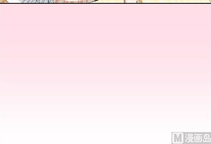 逼婚
