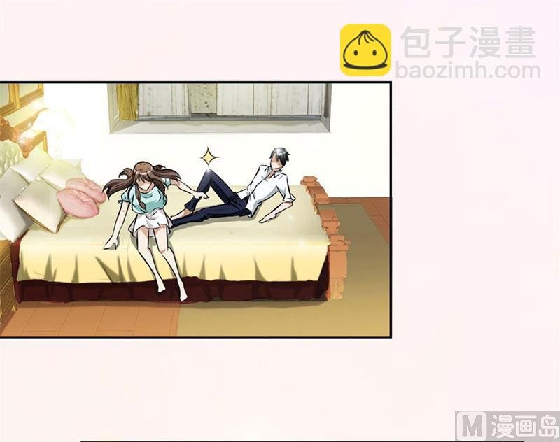 逼婚