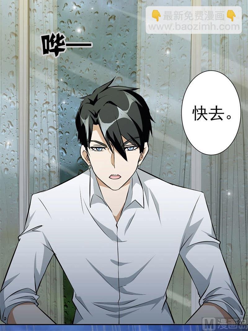 逼婚