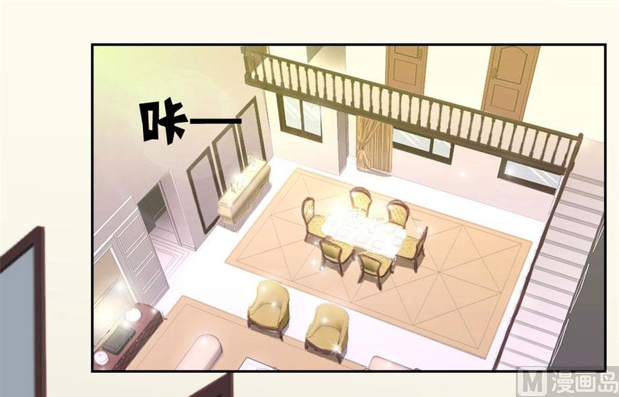 逼婚