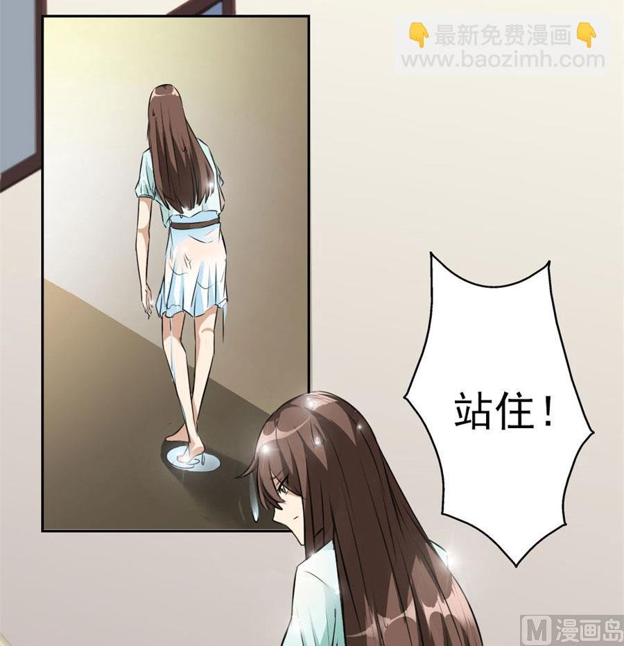 逼婚