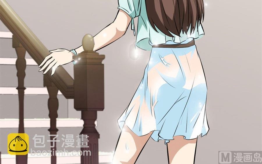 逼婚