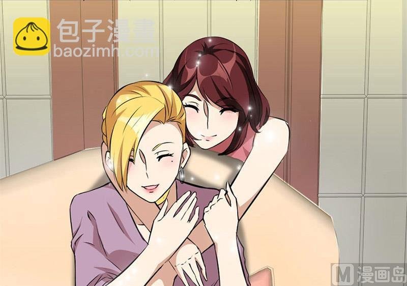 逼婚