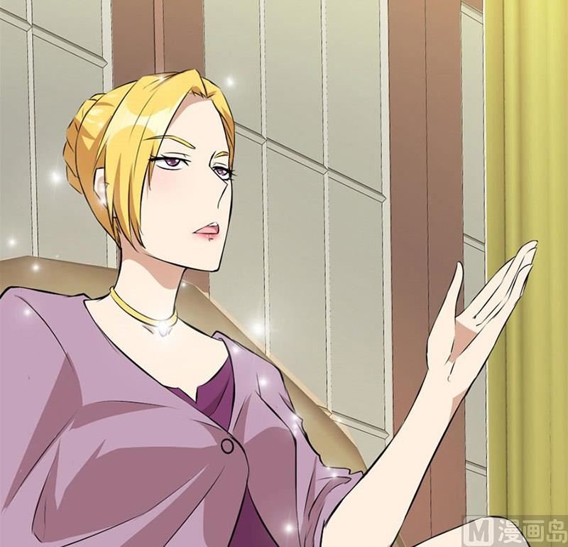 逼婚