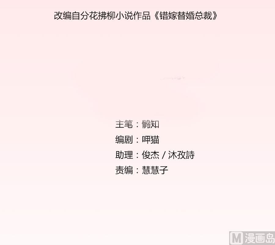 对不起，小哥哥