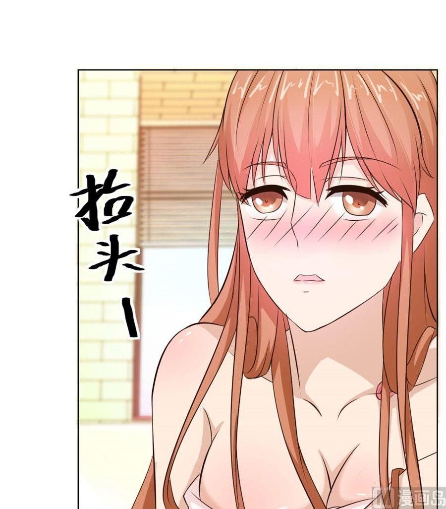 对不起，小哥哥