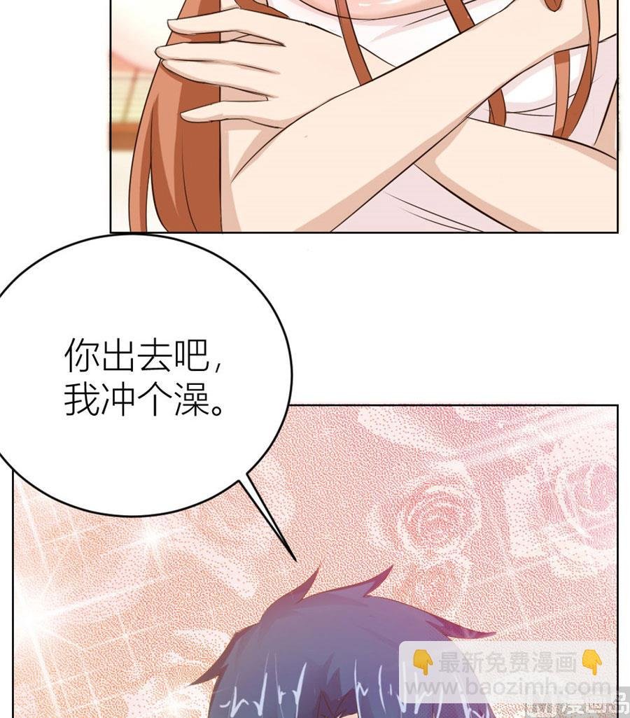 对不起，小哥哥