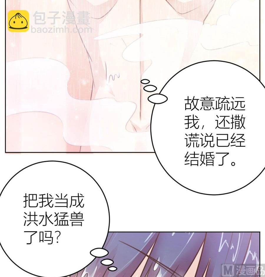对不起，小哥哥