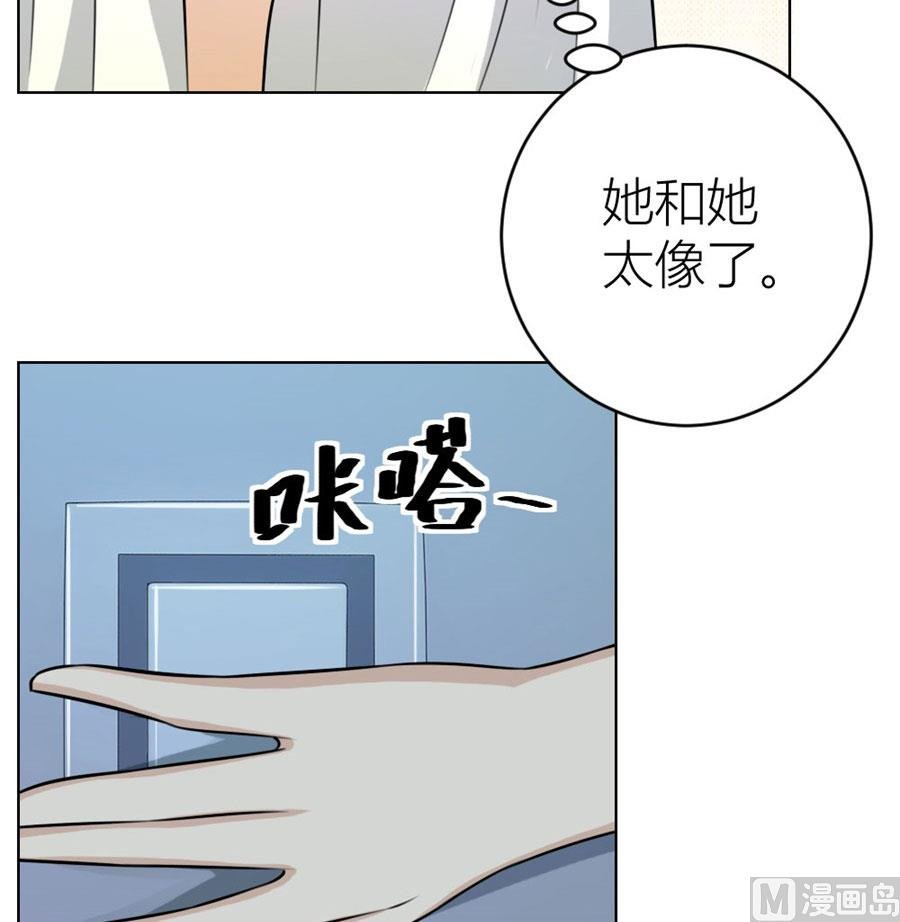 对不起，小哥哥