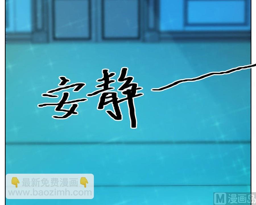对不起，小哥哥