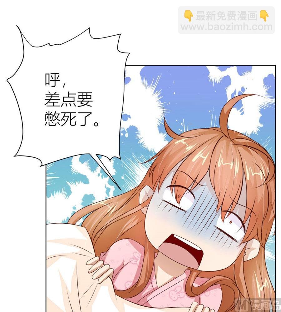 对不起，小哥哥