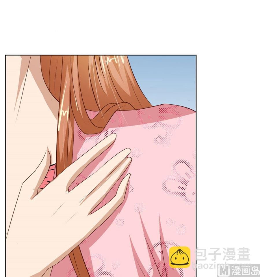 对不起，小哥哥