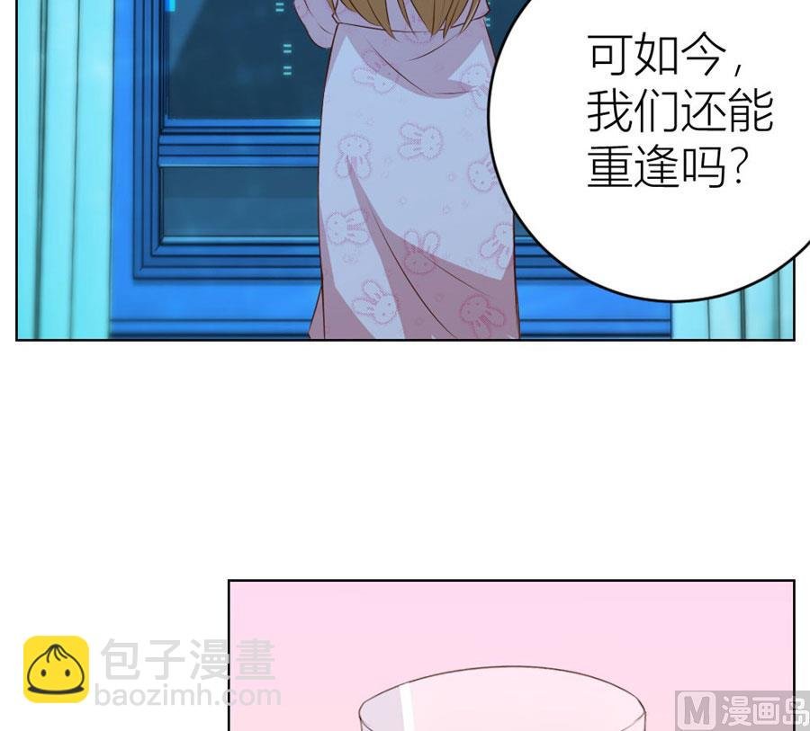 对不起，小哥哥