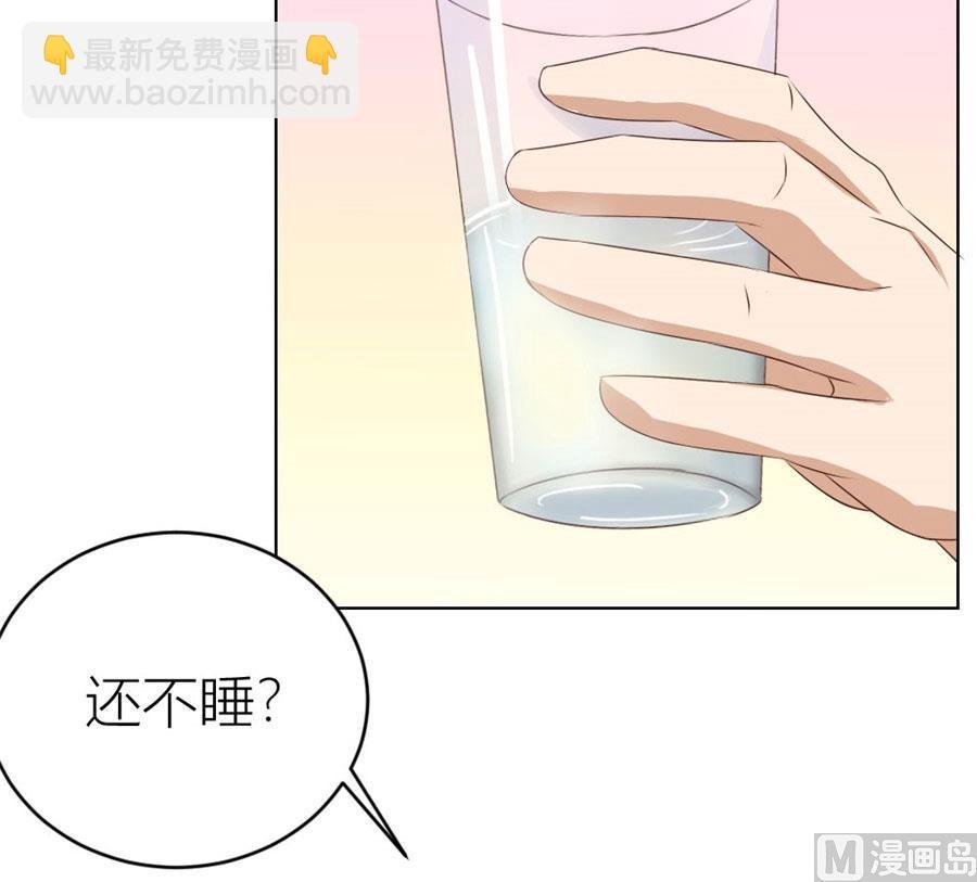 对不起，小哥哥