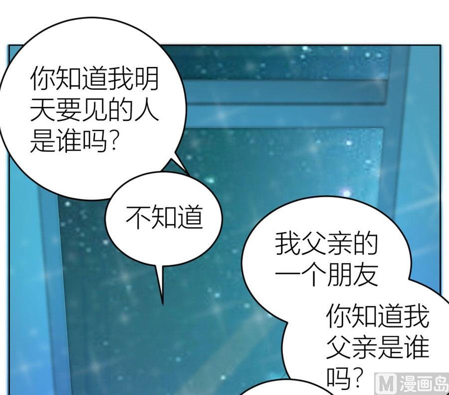 对不起，小哥哥