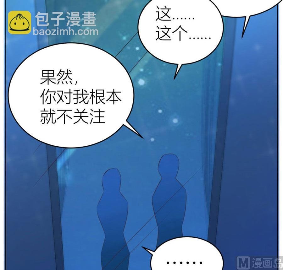对不起，小哥哥