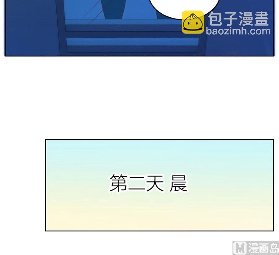 对不起，小哥哥