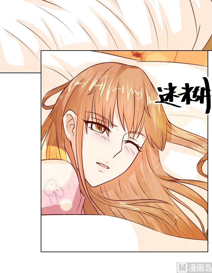 对不起，小哥哥