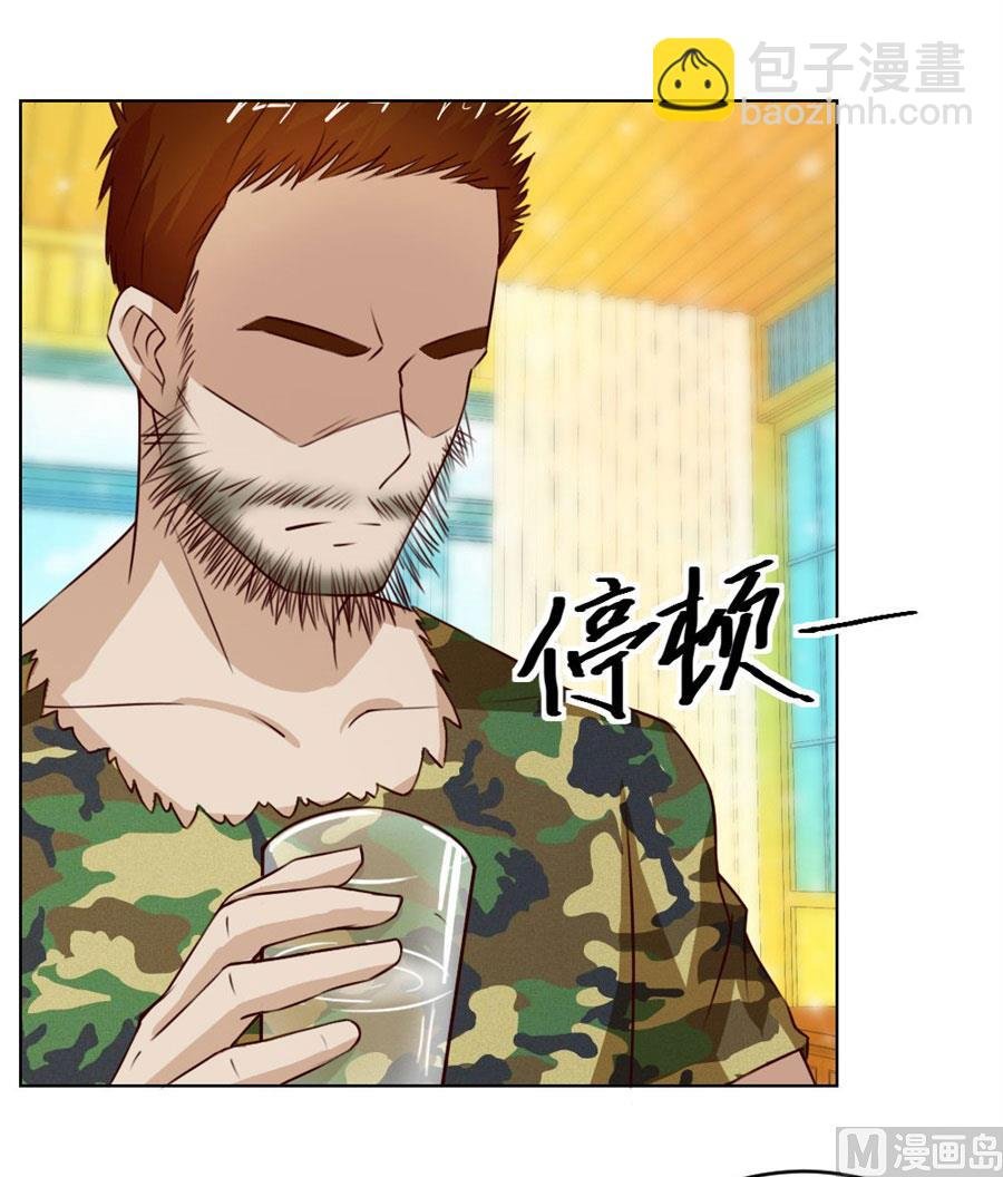 舍不得下来？