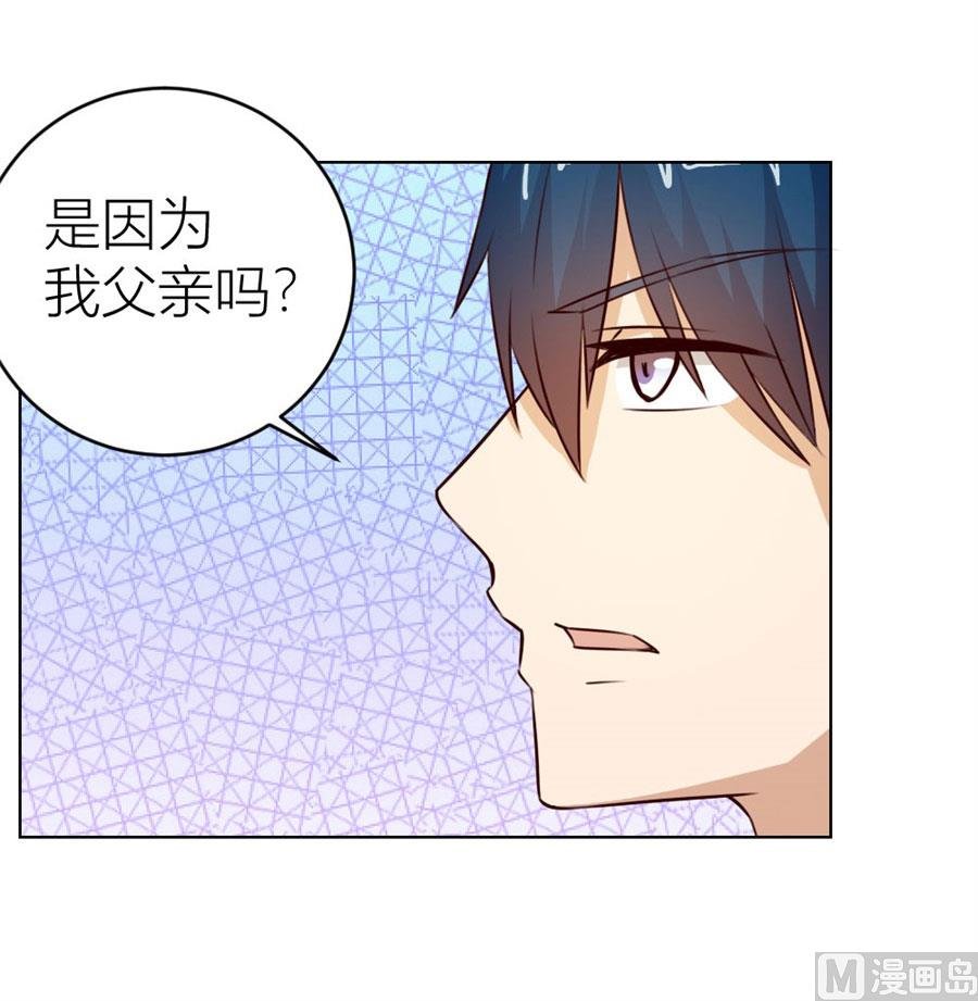 舍不得下来？