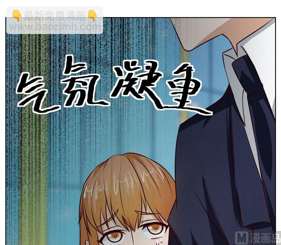 舍不得下来？