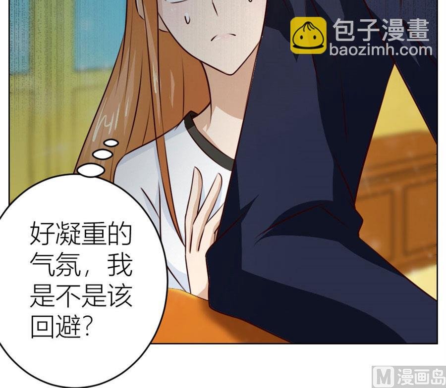 舍不得下来？