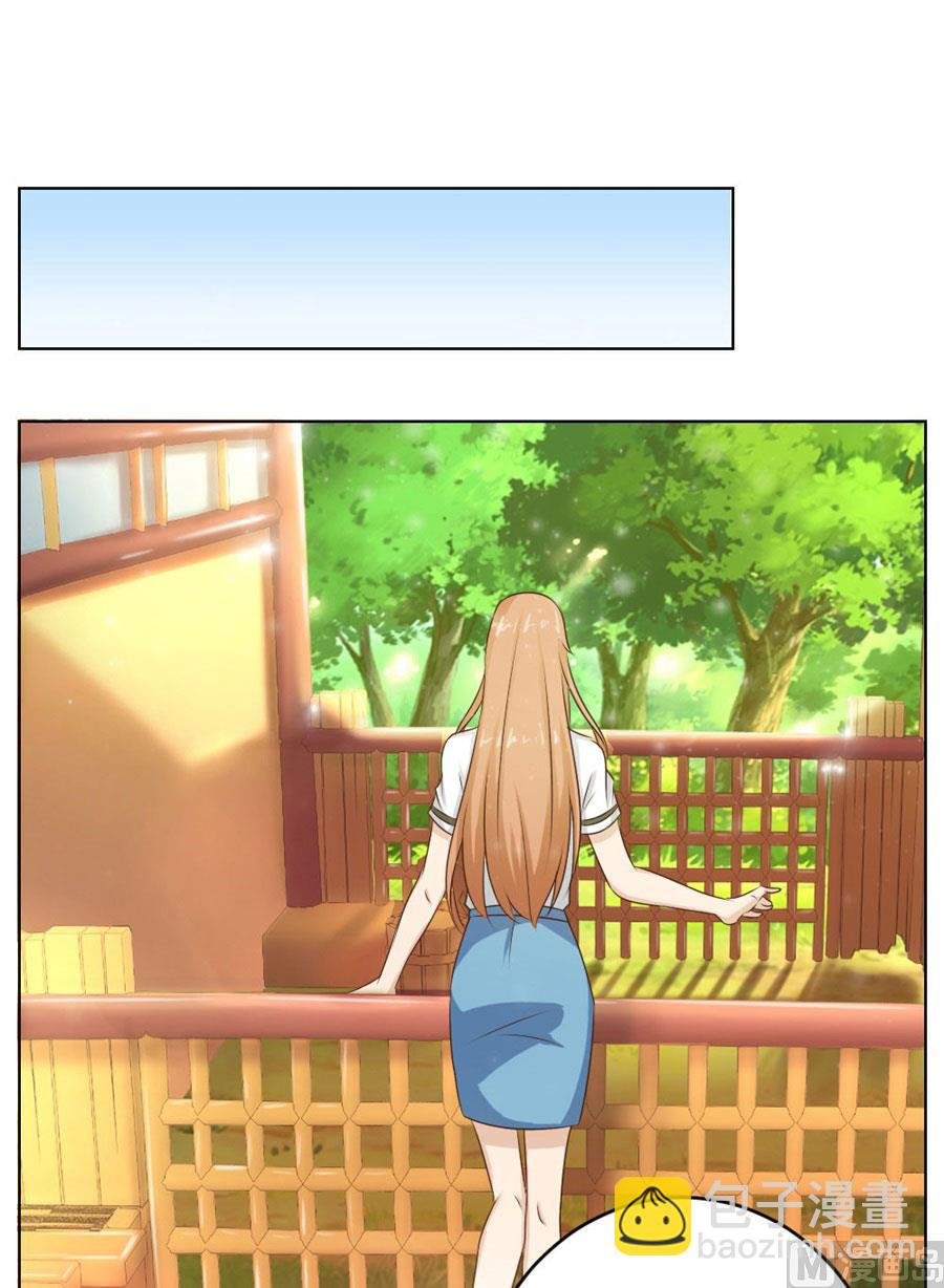 舍不得下来？