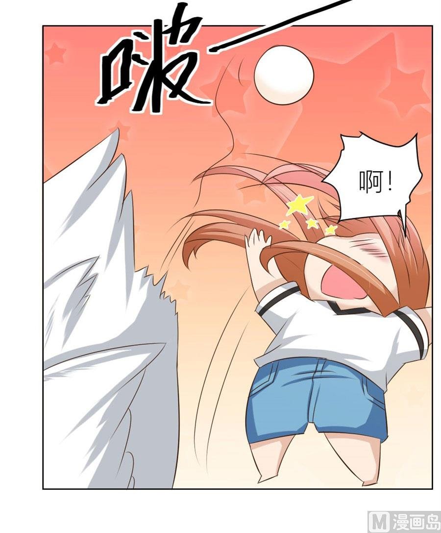 舍不得下来？