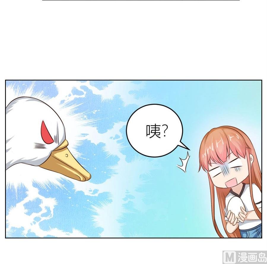舍不得下来？