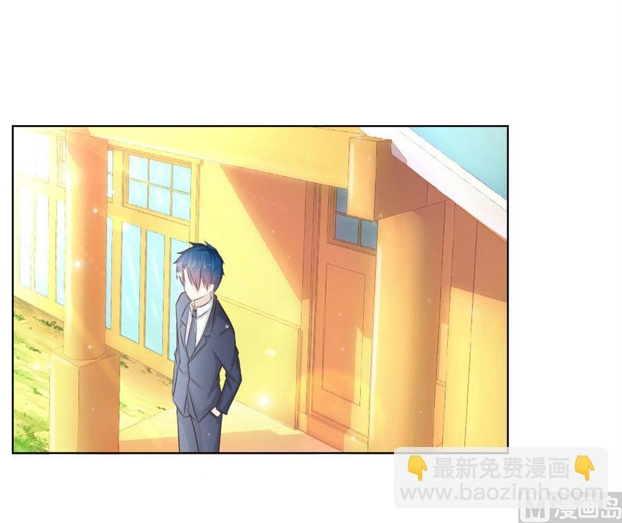舍不得下来？