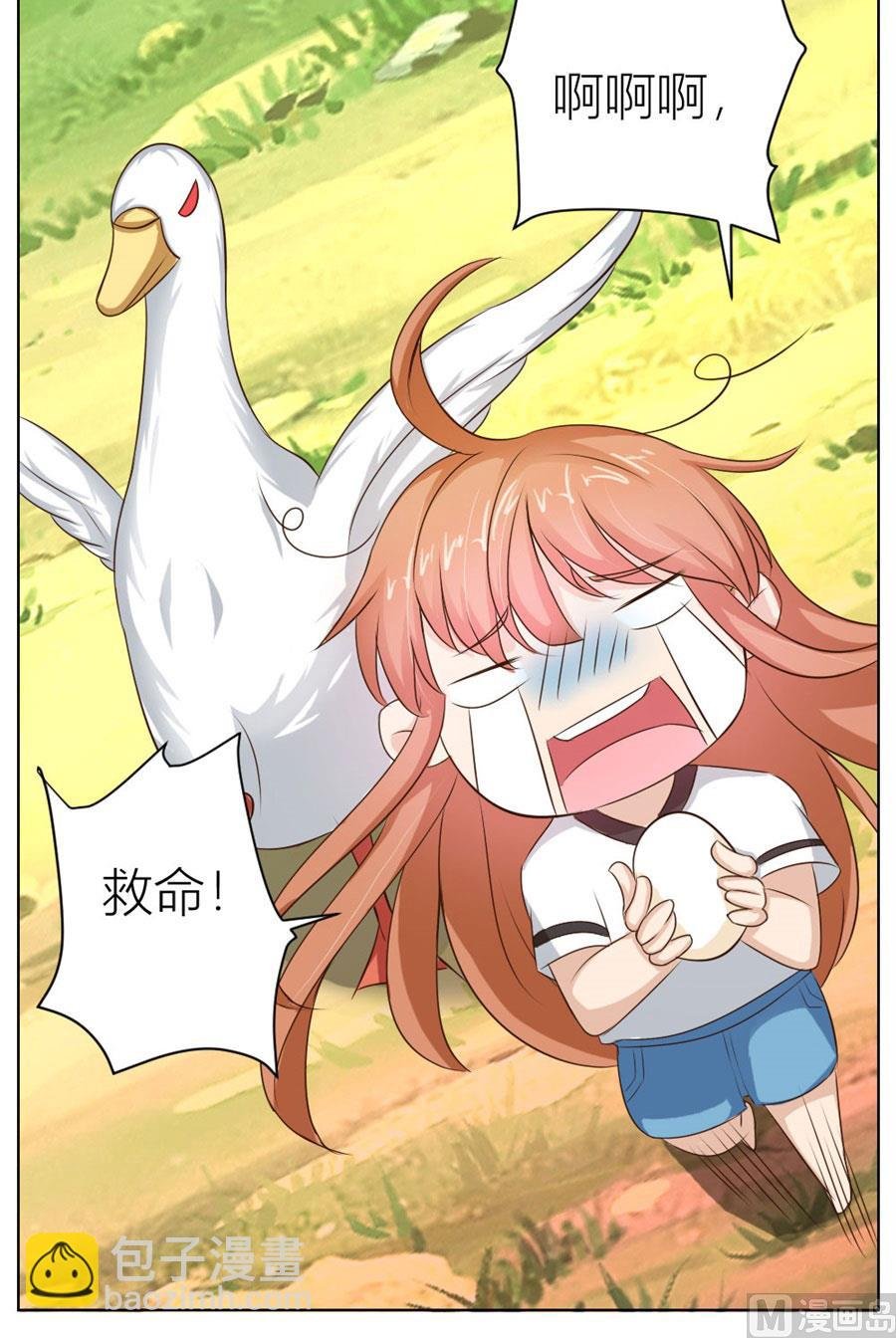 舍不得下来？
