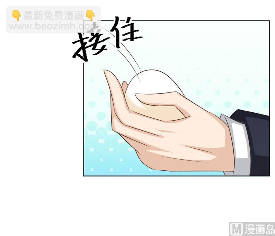 舍不得下来？