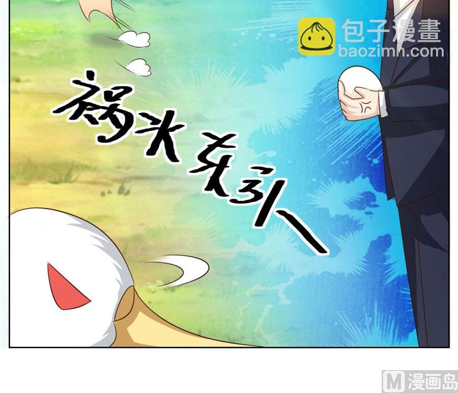 舍不得下来？
