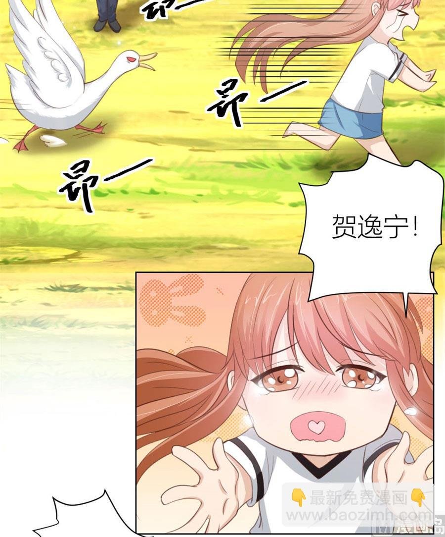 舍不得下来？