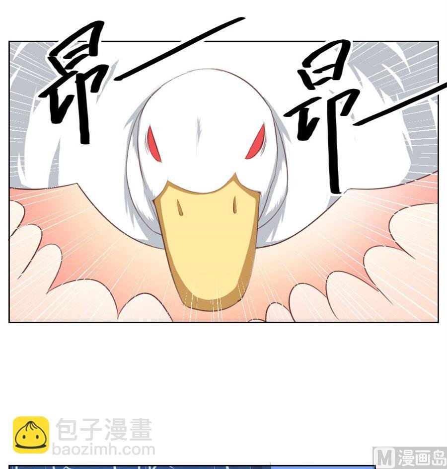 舍不得下来？