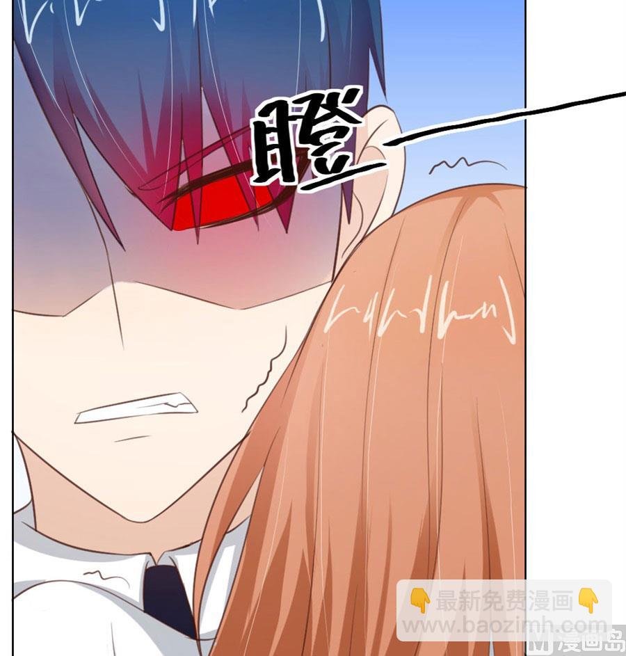 舍不得下来？