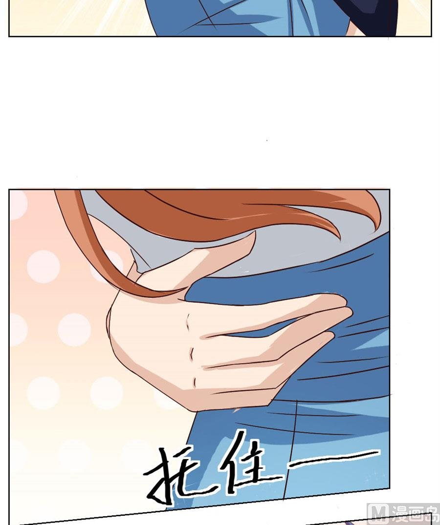 舍不得下来？