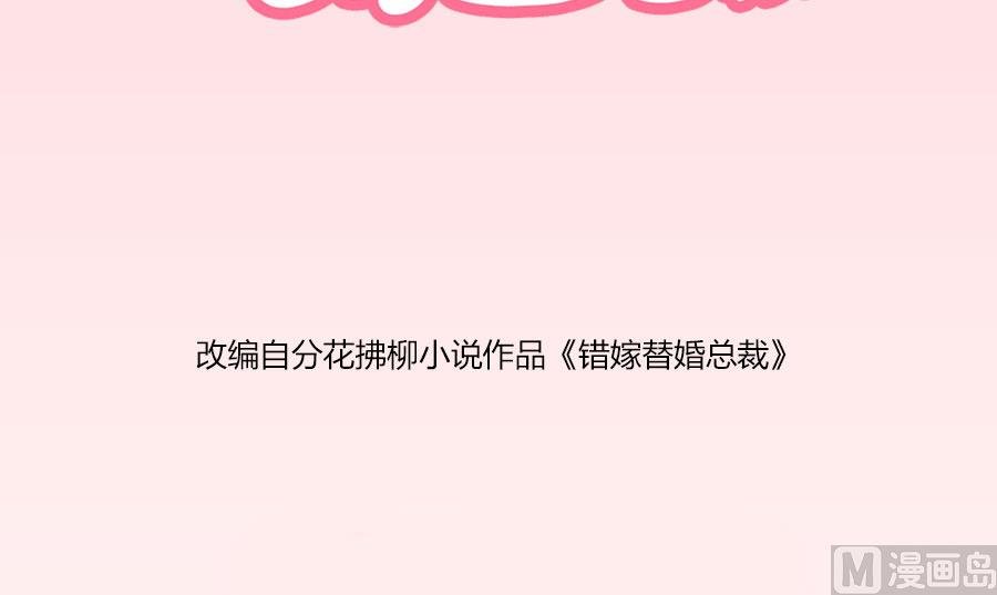 都属于你~