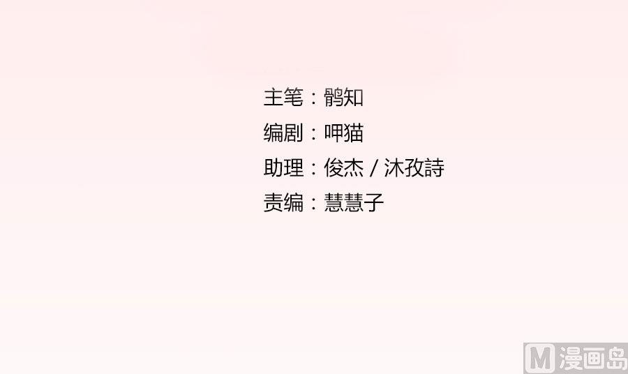 都属于你~