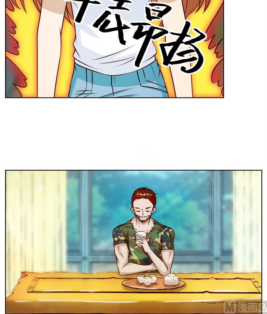 都属于你~