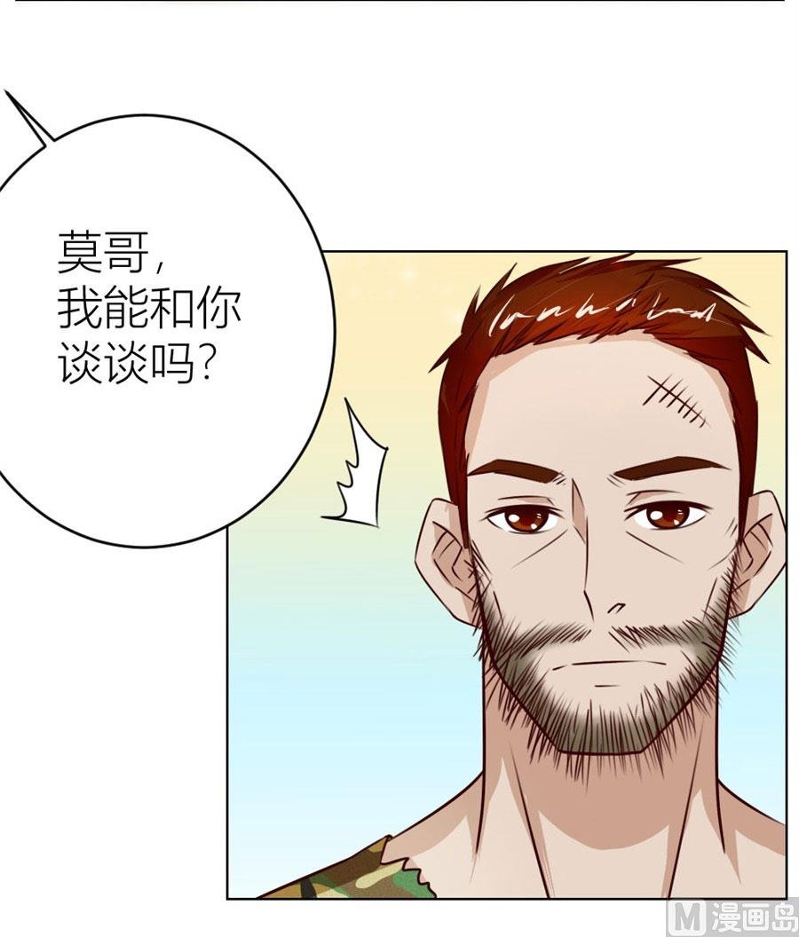 都属于你~